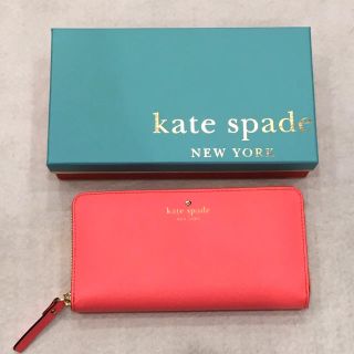 ケイトスペードニューヨーク(kate spade new york)の未使用ケイトスペード✨ラウンドファスナー長財布(財布)