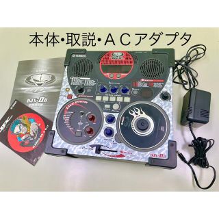 ヤマハ(ヤマハ)の【ヤマハDJ DJX-ⅡB】生産終了品《取説付き》純正ＡＣアダプタ付き(その他)