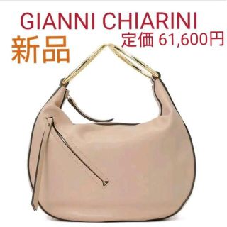 ジャンニキャリーニ(GIANNI CHIARINI)の半額以下🌟GIANNI CHIARINI🌟2wayバッグ(ショルダーバッグ)