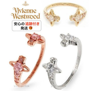 ヴィヴィアンウエストウッド(Vivienne Westwood)のVivienne Westwood Reina Ring(リング(指輪))