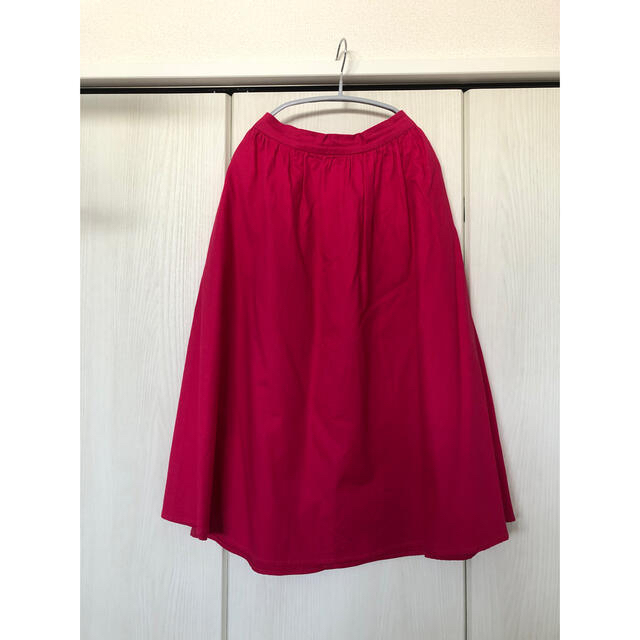 安い購入 GU ビビットカラー ミモレ丈 フレアスカート GU - ロングスカート - www.we-job.com 安い購入 GU ビビットカラー ミモレ丈 フレアスカート GU - ロングスカート - www.we-job.com