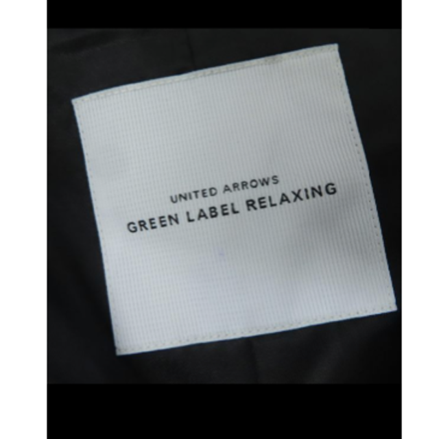 UNITED ARROWS(ユナイテッドアローズ)の新品ユナイテッドアローズグリーンレーベル ロング ステンカラーコート/L  メンズのジャケット/アウター(ステンカラーコート)の商品写真