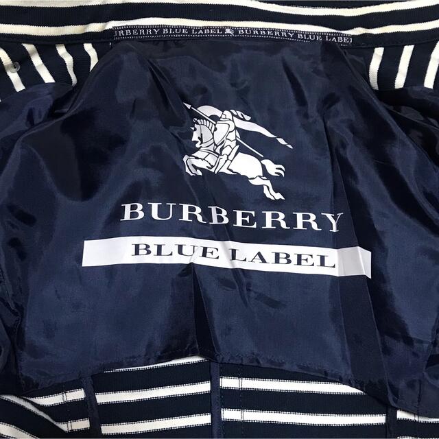 BURBERRY BLUE LABEL(バーバリーブルーレーベル)のBURBERRY BLUELABEL ジャケット レディースのジャケット/アウター(スプリングコート)の商品写真