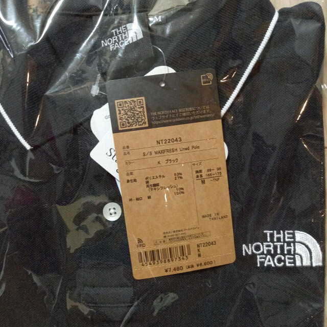 THE NORTH FACE(ザノースフェイス)のノースフェイス THE NORTH FACE ポロ  M NT22043 K メンズのトップス(ポロシャツ)の商品写真