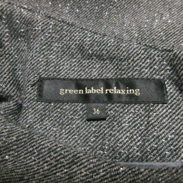 UNITED ARROWS green label relaxing(ユナイテッドアローズグリーンレーベルリラクシング)のグリーンレーベルリラクシング スカート タイト ミニ バックリボン 36 グレー レディースのスカート(ミニスカート)の商品写真