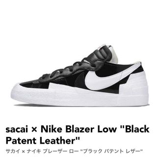 サカイ(sacai)のsacai × Nike Blazer Low ブレーザー ロー ブラック 29(スニーカー)