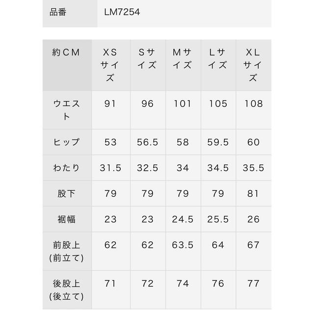 Lee(リー)のLee デニム　サロペット　オーバーオール メンズのパンツ(サロペット/オーバーオール)の商品写真