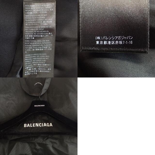 Balenciaga(バレンシアガ)のバレンシアガ ジャケット 42 メンズのジャケット/アウター(その他)の商品写真