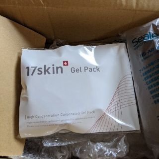 17skin gel pack ジェルパック(がらがら/ラトル)