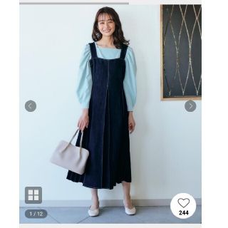 グローブ(grove)のぴぴ様専用(ロングワンピース/マキシワンピース)