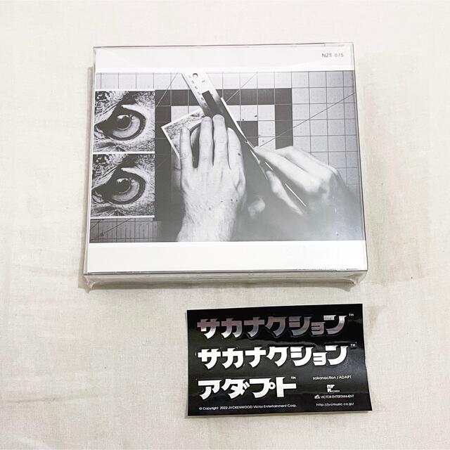 サカナクション アダプト -NF member Limited Edition- エンタメ/ホビーのCD(ポップス/ロック(邦楽))の商品写真