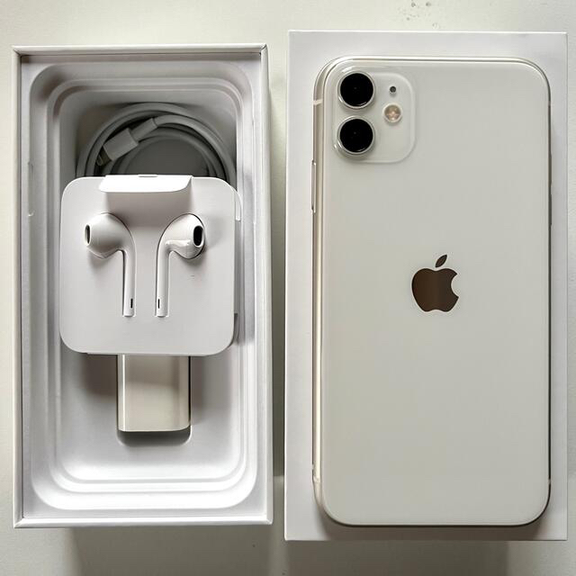 スマートフォン/携帯電話 スマートフォン本体 変更OK iPhone11 64GB ホワイト SIMフリー 付属品完備 美品 - 通販 