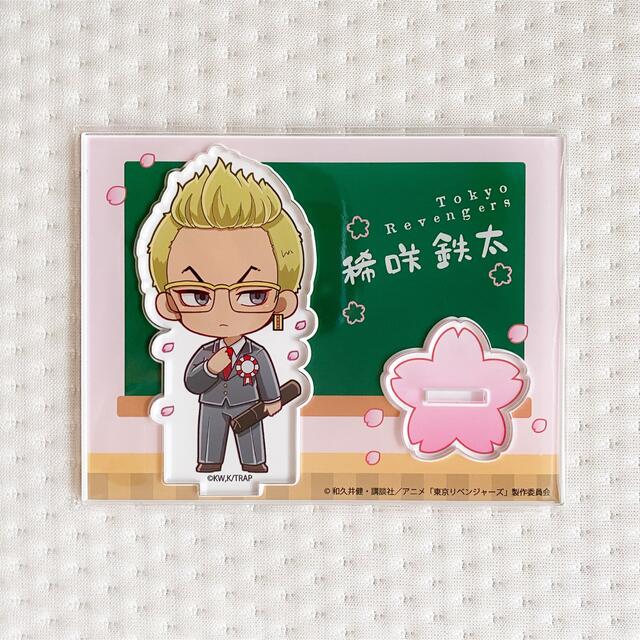 東リベ 半間 稀咲 プリンセスカフェ アクリルスタンド 2体セット