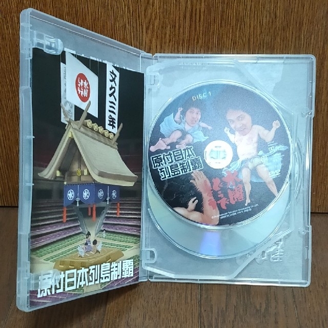 水曜どうでしょう DVD 第29弾 原付日本列島制覇