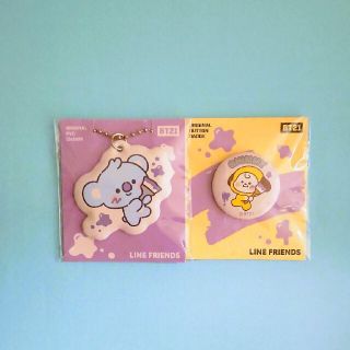 ビーティーイシビル(BT21)のBT21  PVC チャーム 缶バッジ  ２個セット(キャラクターグッズ)