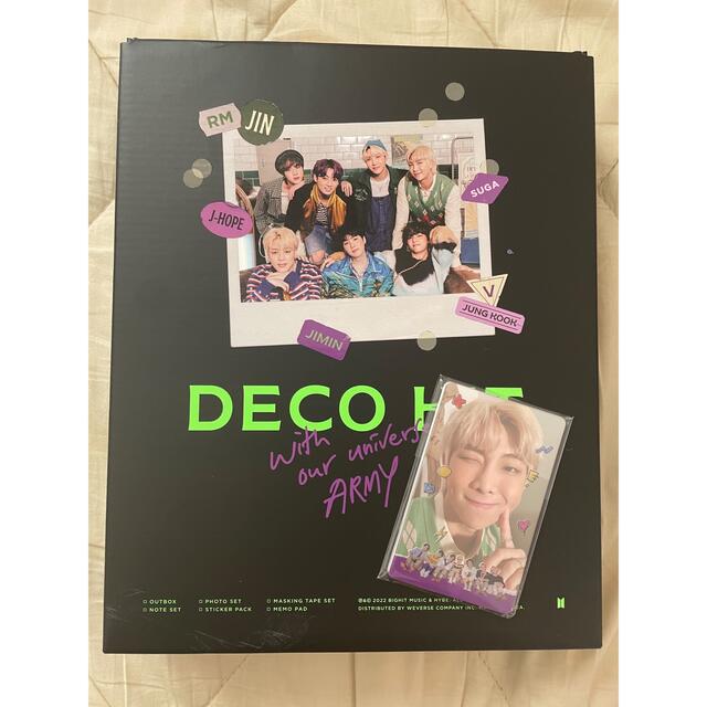 bts deco kit デコキット　抜けなし　rm ナムジュン