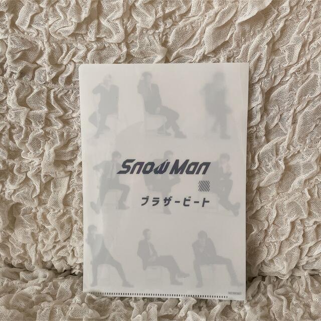 Snow Man(スノーマン)のSnowMan ブラザービート 特典 エンタメ/ホビーのタレントグッズ(アイドルグッズ)の商品写真