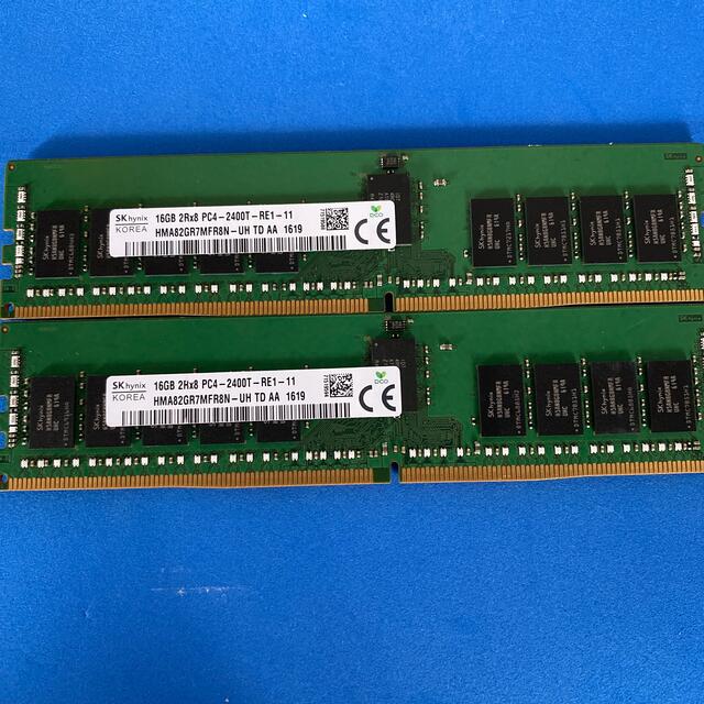 メモリDDR4 16GB二枚セット