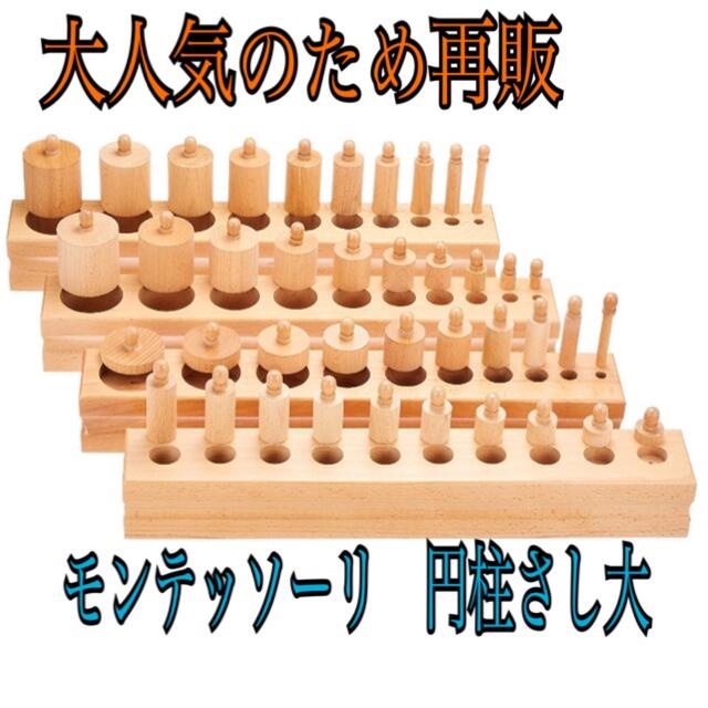 道楽/DOWLUCK/初期/Lリグ/ペンシル/ザラ ルアー用品 道楽/DOWLUCK/初期/Lリグ/ペンシル/ザラ ルアー用品