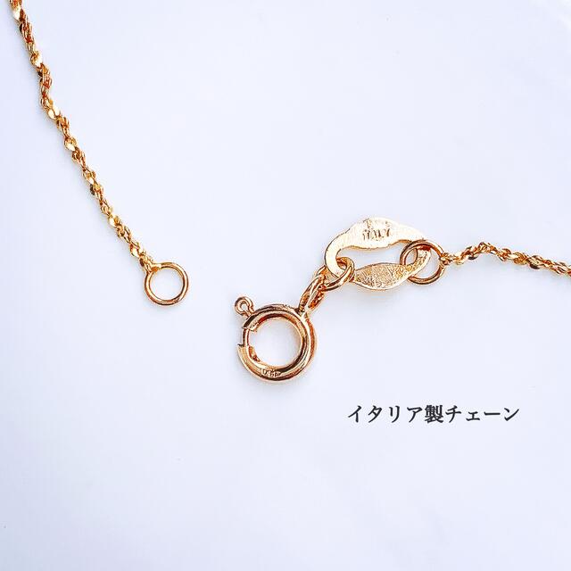 ■未使用品■K10 リバーシブル ティアドロップ ネックレス/ダイヤ×ルビー レディースのアクセサリー(ネックレス)の商品写真