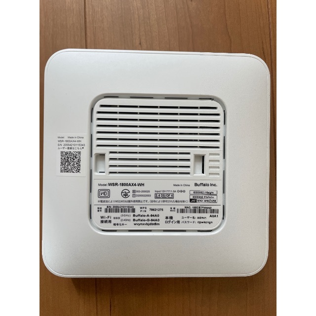 バッファロー WSR-1800AX4-WH(ホワイト) Wi-Fi 6対応 1