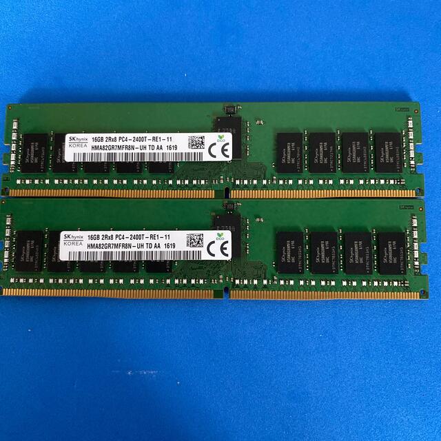 メモリ　DDR4 16GB 2枚