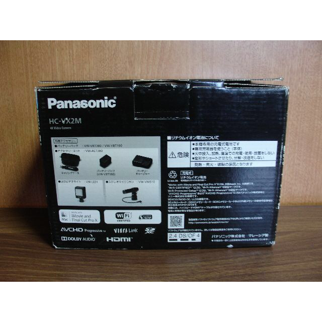 Panasonic(パナソニック)の展示品保証付き♪デジタル4Kビデオカメラ Panasonic：HC-VX2M-W スマホ/家電/カメラのカメラ(ビデオカメラ)の商品写真