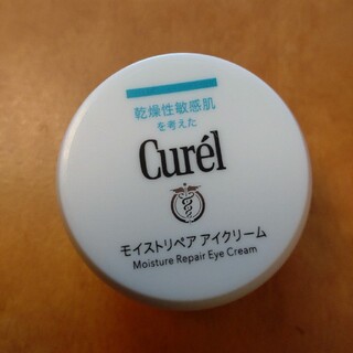 キュレル(Curel)のキュレル　Curel　モイストリペアアイクリーム　使用品(アイケア/アイクリーム)