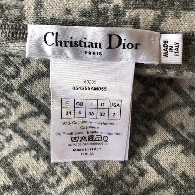 Christian Dior(クリスチャンディオール)のディオール リバーシブル カシミヤ ロゴ ニット セーター サイズ38 レディースのトップス(ニット/セーター)の商品写真