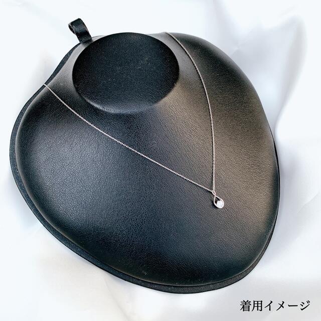 ■未使用品■ Pt900 ダイヤモンド0.254ct ネックレストップ レディースのアクセサリー(ネックレス)の商品写真