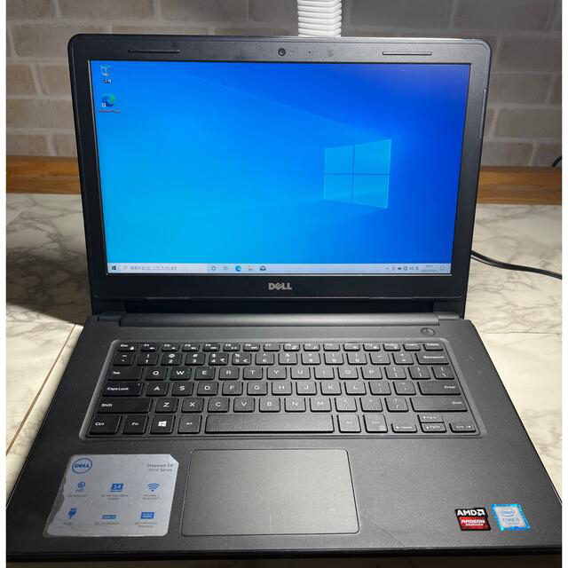 Dell Inspiron 14-3467