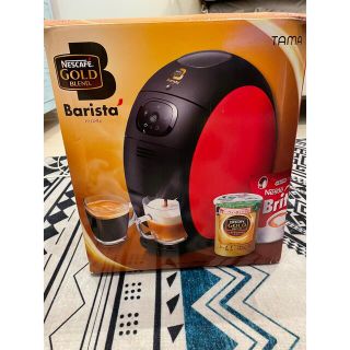 ネスレ(Nestle)のネスカフェ ゴールドブレンド バリスタ tama(コーヒーメーカー)