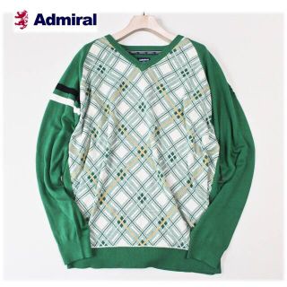 アドミラル(Admiral)の《アドミラル》新品 薄手Vネックニット セーター 抗菌防臭 UVケア XL(ニット/セーター)