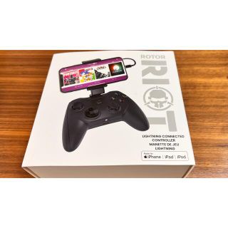 Rotor Riot Wired Game Controller (その他)