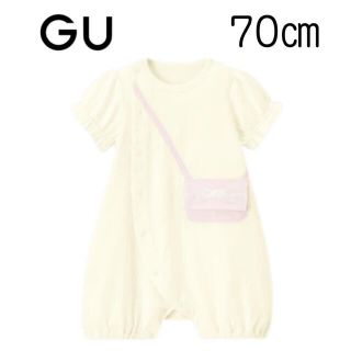 ジーユー(GU)の【新品未使用】GU BABY カバーオール (半袖・ポシェット) 70(カバーオール)