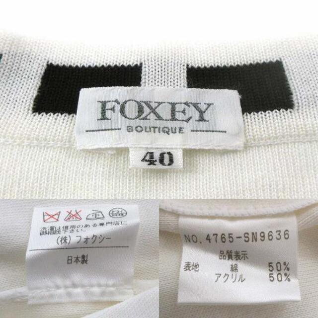 FOXEY(フォクシー)のフォクシー ブティック アンサンブル ワンピース ひざ丈 ニット ジャケット M レディースのワンピース(その他)の商品写真