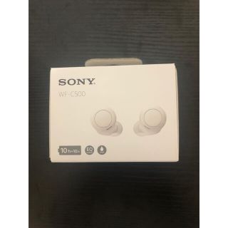 ソニー(SONY)のSONY フルワイヤレスイヤホン ホワイト WF-C500(W)(ヘッドフォン/イヤフォン)