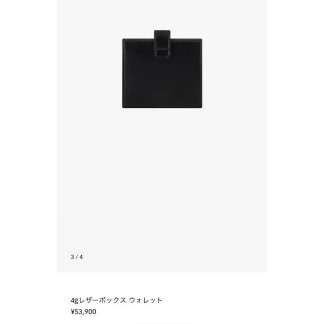 GIVENCHY 財布 1