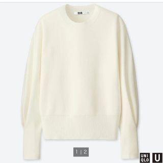 ユニクロ(UNIQLO)のUNIQLOU ユニクロユー ミラノリブリラックスシルエットクルーネックセーター(ニット/セーター)