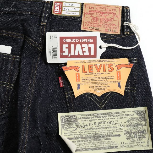 Levi's(リーバイス)のW29 リーバイス 501XX 50155-0055 デニム LVC ジーンズ メンズのパンツ(デニム/ジーンズ)の商品写真