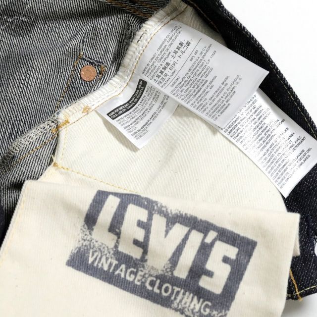 Levi's(リーバイス)のW29 リーバイス 501XX 50155-0055 デニム LVC ジーンズ メンズのパンツ(デニム/ジーンズ)の商品写真