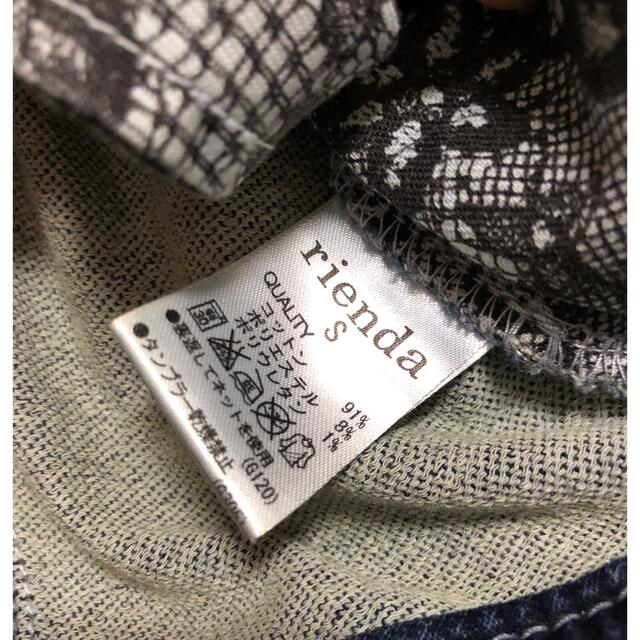 rienda(リエンダ)のデニムジャケット　 レディースのジャケット/アウター(Gジャン/デニムジャケット)の商品写真