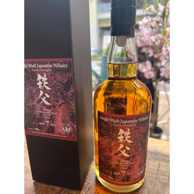 伊勢丹(イセタン)のイチローズモルト   秩父2014   7年 3rd fiii Bourbon 食品/飲料/酒の酒(ウイスキー)の商品写真