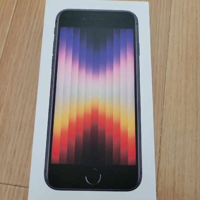 入荷中 iphone - iPhone SE3 SIMフリー ミッドナイト 第3世代　128gb スマートフォン本体