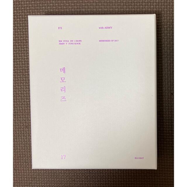 BTS メモリーズ 2017 Blu-ray-