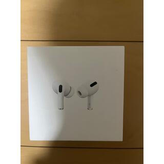 アップル(Apple)の【早い者勝ち！】AirPods Pro(ヘッドフォン/イヤフォン)