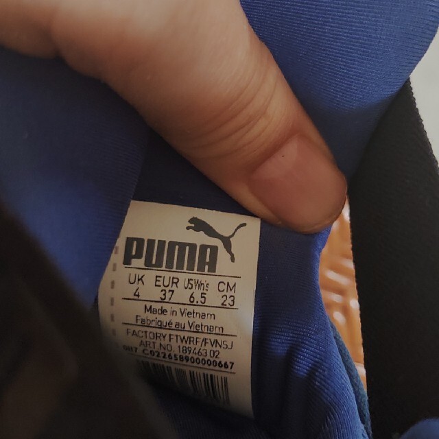 PUMA(プーマ)の値下げ❗プーマ　PUMA　Jr.シューズ　23cm  ハイカット スポーツ/アウトドアのサッカー/フットサル(シューズ)の商品写真