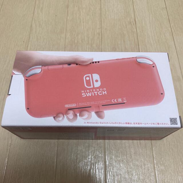 Nintendo Switch  LITE コーラル　ニンテンドースイッチライト