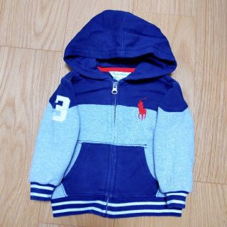 ポロラルフローレン(POLO RALPH LAUREN)の【POLO RALPH LAUREN】ジップパーカー(ジャケット/コート)