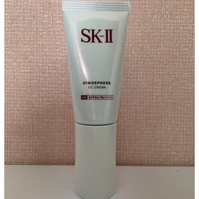 SK-II(エスケーツー)のSKⅡ 化粧下地　アトモスフィア　CCクリーム コスメ/美容のベースメイク/化粧品(化粧下地)の商品写真